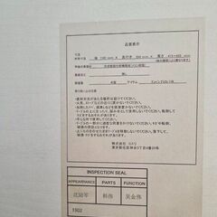 J8682 【リユースのサカイ柏店】 NITORI ニトリ テンバン プレフェ 118 MBR クリーニング済み 参考価格5,000円(天板のみ)の画像