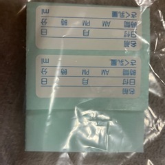 母乳フリーザーパックの画像