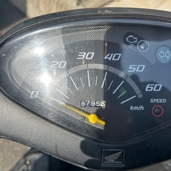乗って帰れますHONDA dio af68の画像