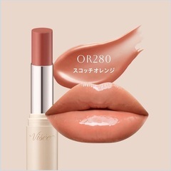 【新品】ヴィセ エッセンス プランプバーム OR280 スコッチオレンジの画像