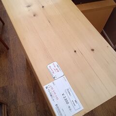 ★リユースのサカイ水戸店★  チェスト ナチュラルブラウン H83×D39×W83 クリーニング済み MT6443の画像