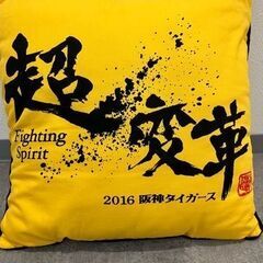 阪神タイガース　2016年クッション【管理番号225】の画像