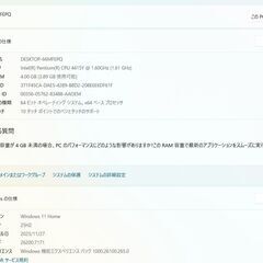 Surface Go（第1世代）intel Pentium/64GB/4GB ④の画像