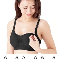 マタニティ・授乳用ブラ2枚の画像