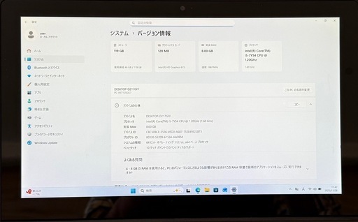 71122-6 NEC 2in1タブレット VersaPro VKT12S-7 Core i5 8GB 128GB Office2024 BT良好