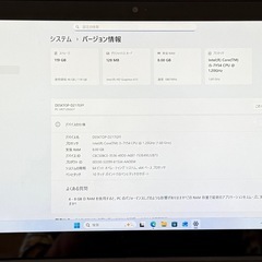 71122-6 NEC 2in1タブレット VersaPro VKT12S-7 Core i5 8GB 128GB Office2024 BT良好の画像