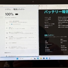 71122-6 NEC 2in1タブレット VersaPro VKT12S-7 Core i5 8GB 128GB Office2024 BT良好の画像