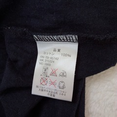 美品　R.NEWBOLD 長袖Tシャツ Lサイズ ブラック ロンTの画像