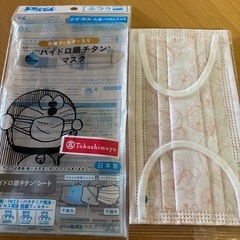 ユニチャームスマートカラーマスク
の画像