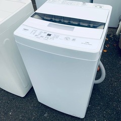 ♦AQUA 電気洗濯機【2022年製】AQW-S4MBK