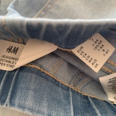 ジーパン子供用の画像