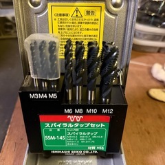 新品　
スパイラルタップセットの画像