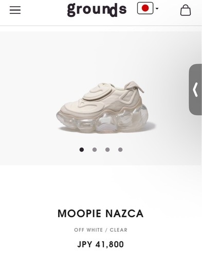 grounds moopieスニーカー女性用23cm