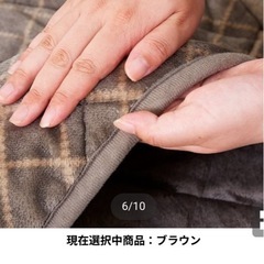 イオン　高脚専用　こたつ掛け布団の画像