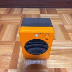 セラミックヒーター(ミニ)の画像