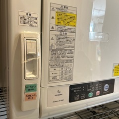 【ジャンク】日立　乾燥機　5kg　DE-N50WV の画像