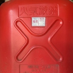 灯油タンク  18lの画像