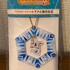 クリスマスオーナメントくじの画像