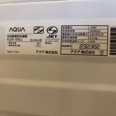中古洗濯機アクアAQW-S60J(W)の画像