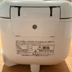 【取引中/募集終了】タイガー魔法瓶 (TIGER) 炊飯器 3合 一人暮らし用 マイコン tacook JAJ-G550の画像