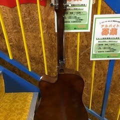 【ジャングル深井店】★ギター 音楽 楽器 簡易クリーニング済 堺市（中区 堺区 東区 西区 南区 北区）和泉市 河内長野市 富田林市 松原市 狭山市 深井 【FU2975】の画像
