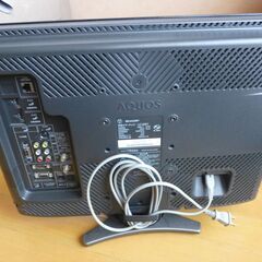 SHARP AQUOS 液晶カラー20V型の画像