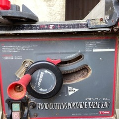 テーブルソー 不動のため 無料　引き取り希望の画像