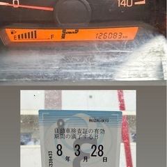 H27  スズキエブリイバン✨作業用に最適😎の画像