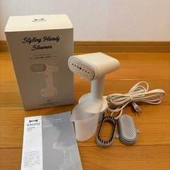 ブルーノ　ハンディスチーマー