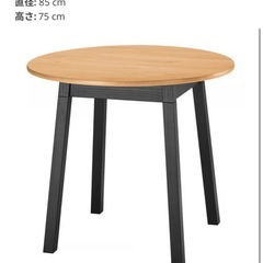 IKEA PINNTORP（ピントルプ）丸テーブル 85cm／ライトブラウン×ブラック脚〈1年使用・美品〉 の画像