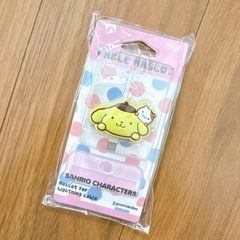 【新品】2,700円相当 グルマンディーズ ケーブルマスコット ケーブルバイト サンリオ ポムポムプリン 4個セット　まとめ売りの画像