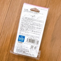 【新品】2,700円相当 グルマンディーズ ケーブルマスコット ケーブルバイト サンリオ ポムポムプリン 4個セット　まとめ売りの画像