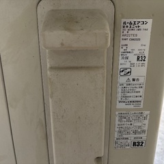 ルームエアコン ダイキンエアコンの画像