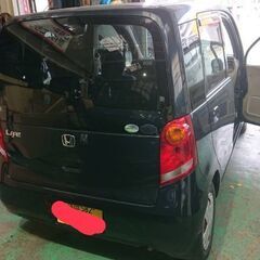 平成20年式ライフ(総額13.8万円)の画像