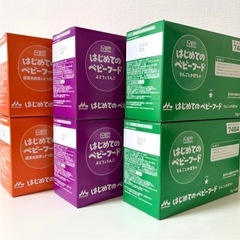 【受け渡し先決定】②はじめてのベビーフード 森永乳業 離乳食 生後5ヶ月から 3種類 36個の画像