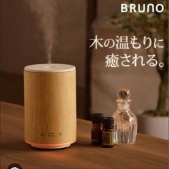 BRUNOウッドアロマミストの画像