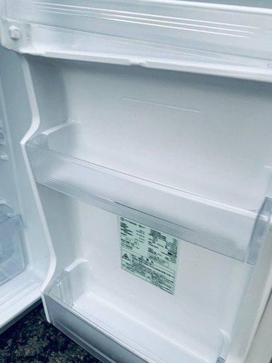 AQUA ノンフロン直冷式冷凍冷蔵庫 AQR-111E