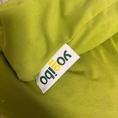 ヨギボーの画像