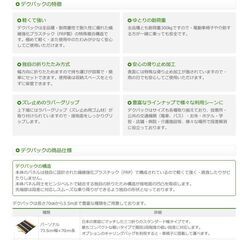 中古 車いす専用 スロープ デクパック パーソナル 73.5cm幅×70cm長の画像