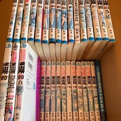 こち亀　漫画　不揃い82冊の画像