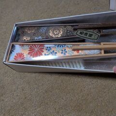 [新品・未使用]西陣織　洋服ブラシ　2本セットの画像