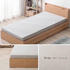 【美品】タンスのゲン　マットレス　シングルの画像