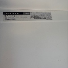 オカムラ SWシリーズ 3人用ロッカー（C-281）の画像