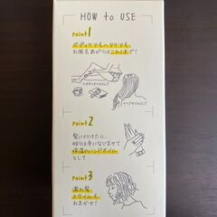 サイン システミックオイルの画像