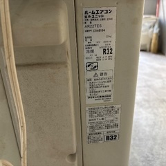 ルームエアコン ダイキンエアコンの画像