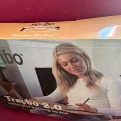 【美品】Yogibo（ヨギボー）トレイボー ビーズクッションの画像