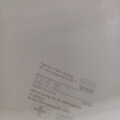 ★リユースのサカイ水戸店★ IKEA ペンダントライト   動作確認／クリーニング済み MT6446の画像