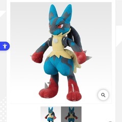 【未開封】【お買い得】ポケモン A賞＋A賞+ラストワンの画像