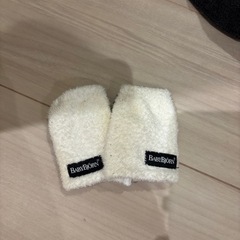 babybjorn 抱っこ紐の画像