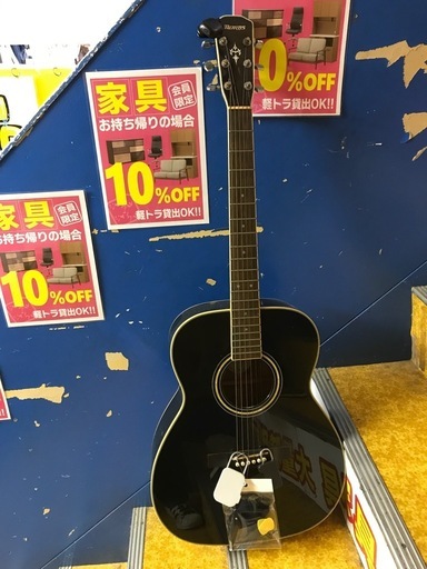 【ジャングル深井店】★モーリス アコースティックギター F-35 音楽 楽器 簡易クリーニング済 堺市（中区 堺区 東区 西区 南区 北区）和泉市 河内長野市 富田林市 松原市 狭山市 深井 【FU2980】
